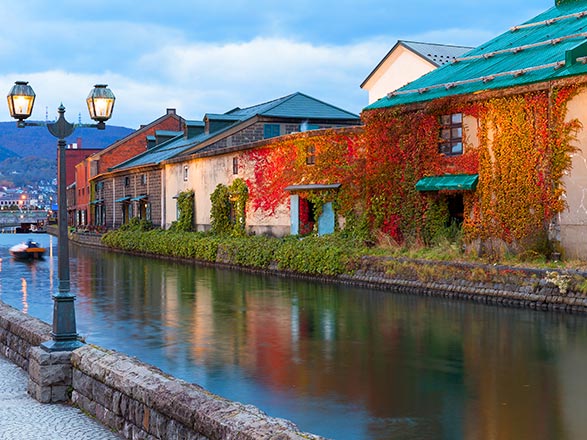 Escale Japon (Otaru)