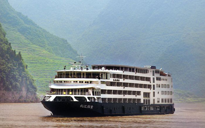 Navire M/S Yangzi Explorer
