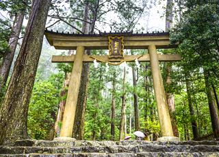 Escale Japon (Kumano)