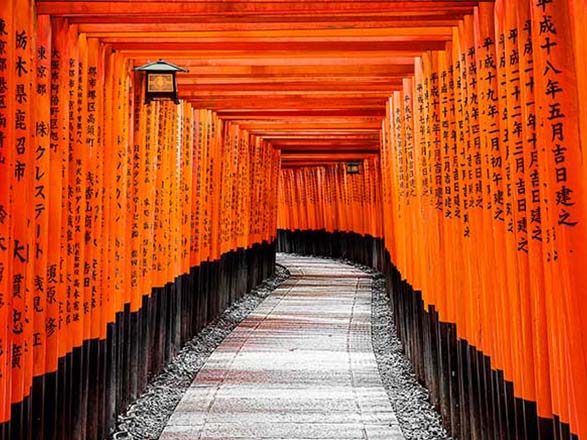 Escale Japon (Kyoto)