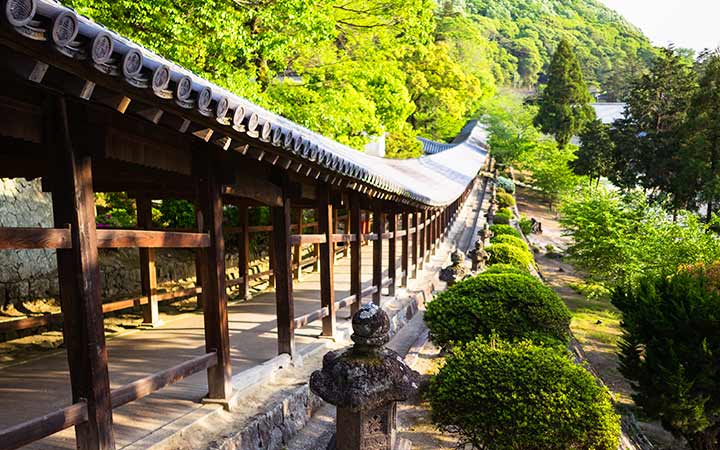 Escale Japon (Tamano)