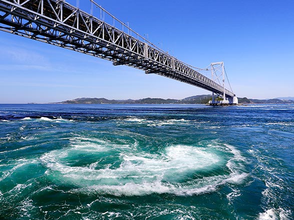 Escale Japon (Tokushima)